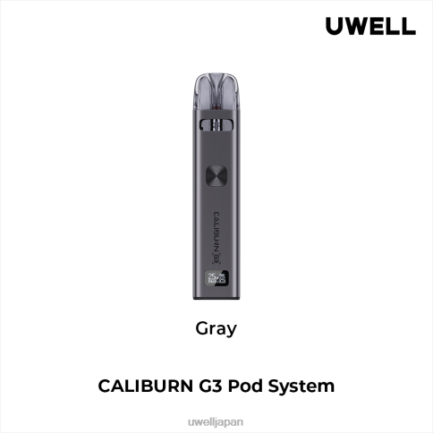 UWELL CALIBURN G3 キット | UWELL Vape Price グレー J0X2T135